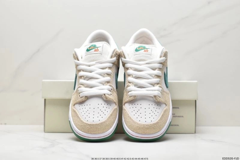 Soft Nxkx Dunk 204414