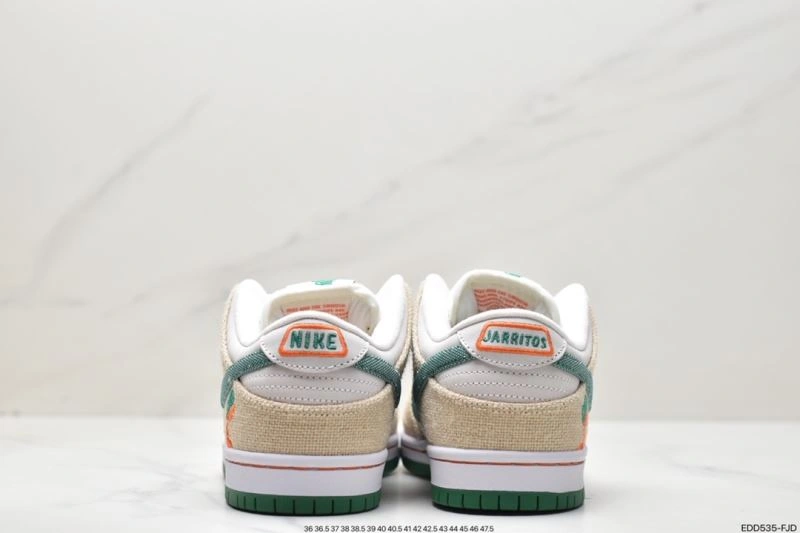 Soft Nxkx Dunk 204414
