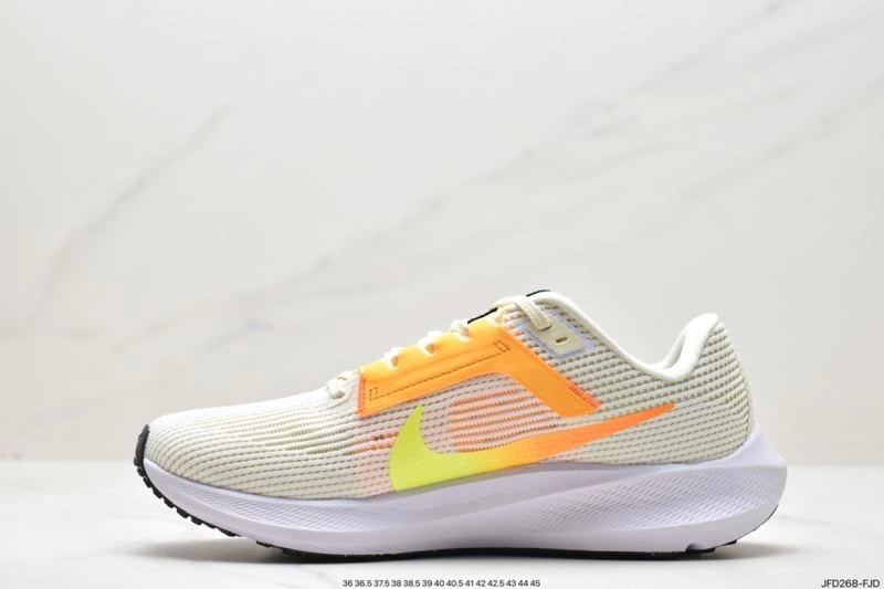 ModernLook Nxkx Air Zoom 205415