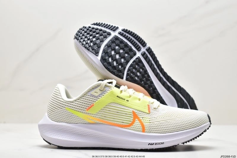 ModernLook Nxkx Air Zoom 205415