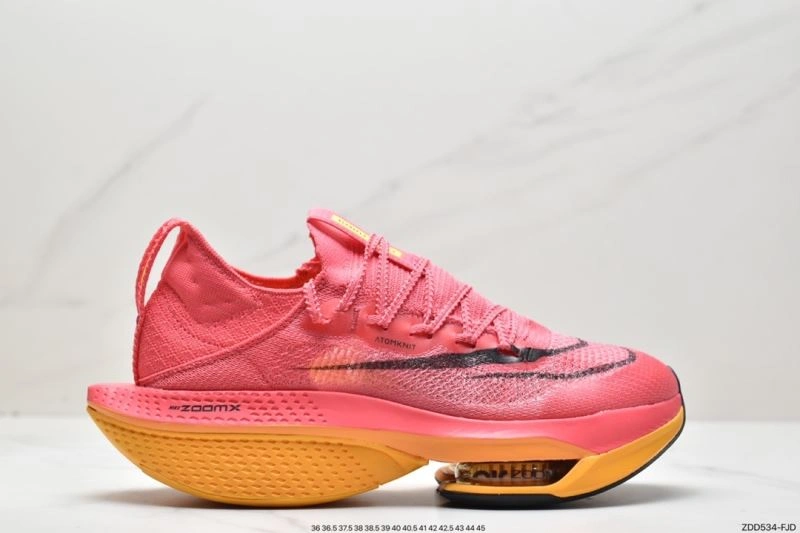 Nxkx Air Zoom Minimalist 205400