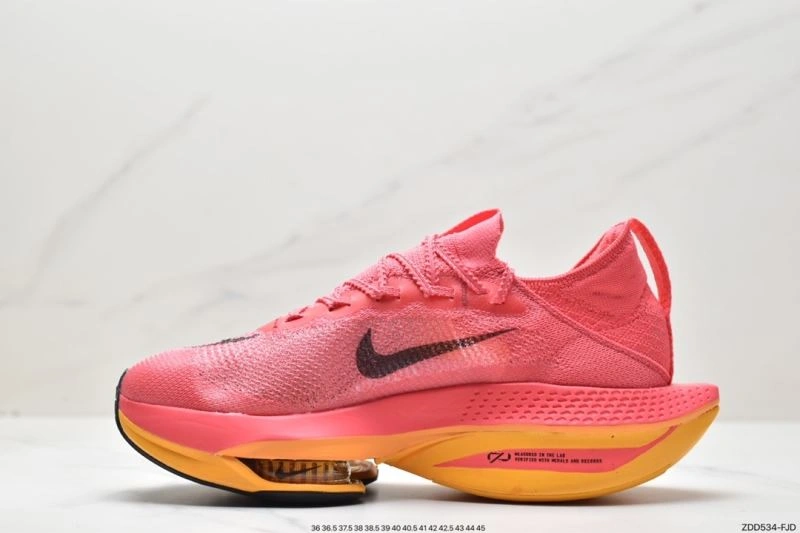 Nxkx Air Zoom Minimalist 205400