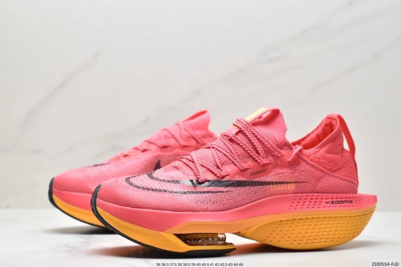 Nxkx Air Zoom Minimalist 205400
