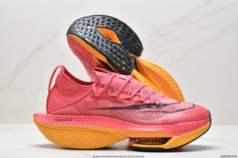 Nxkx Air Zoom Minimalist 205400
