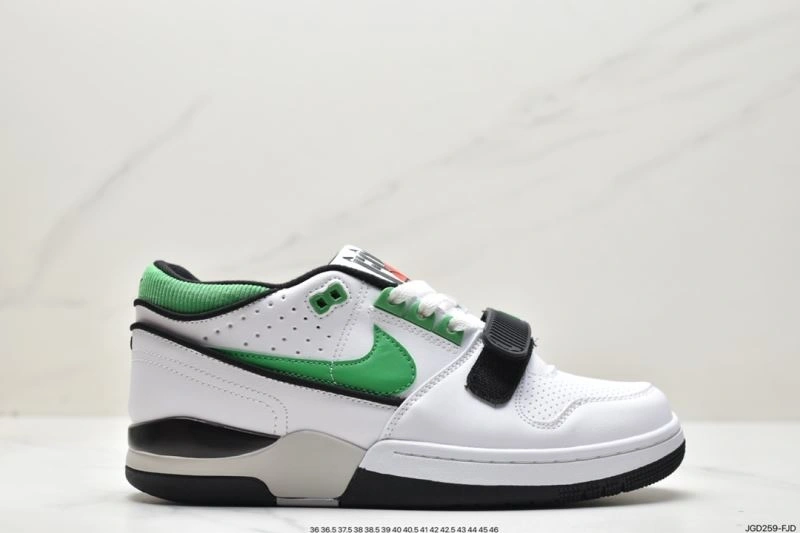 Nxkx Jordan Sophisticated 202956