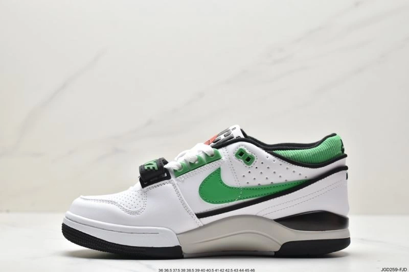 Nxkx Jordan Sophisticated 202956
