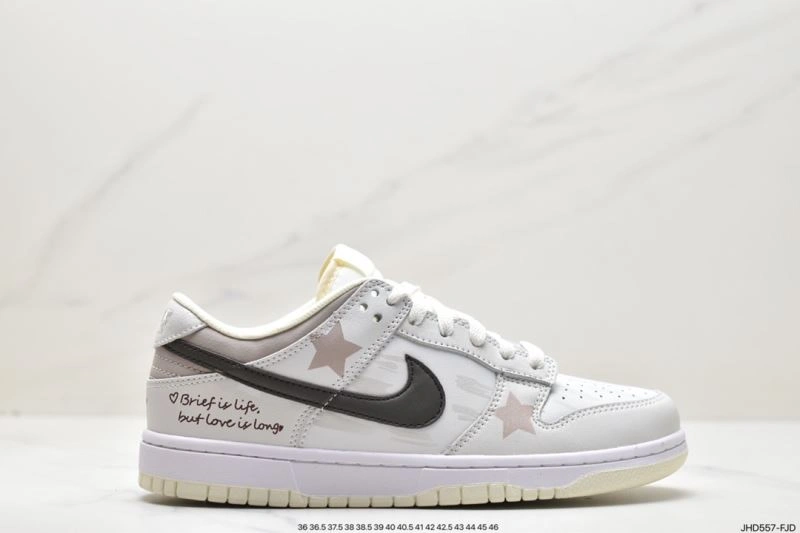 Nxkx Dunk Compact 204418