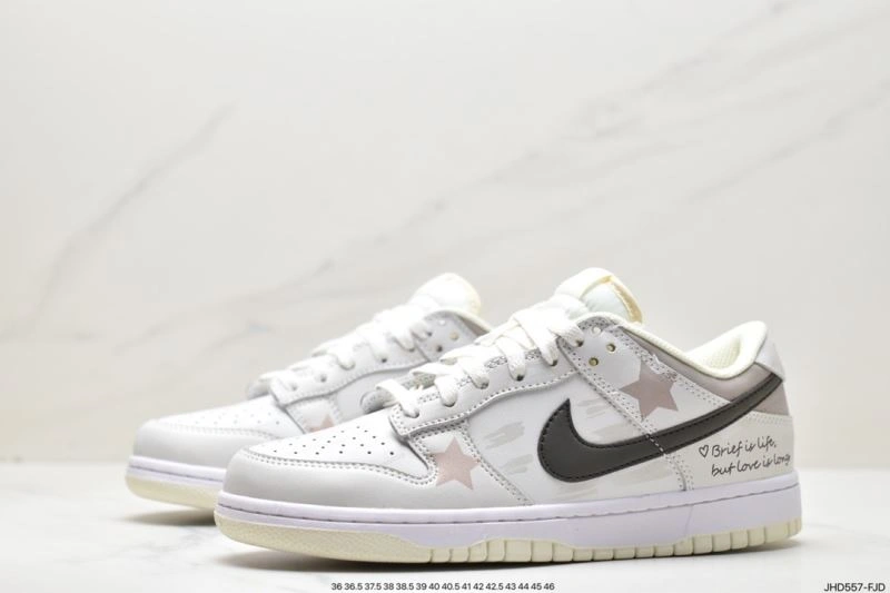 Nxkx Dunk Compact 204418