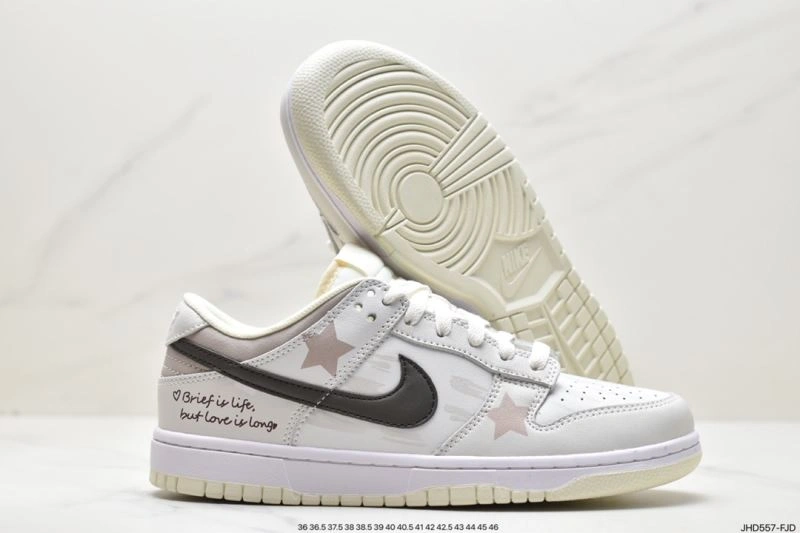 Nxkx Dunk Compact 204418