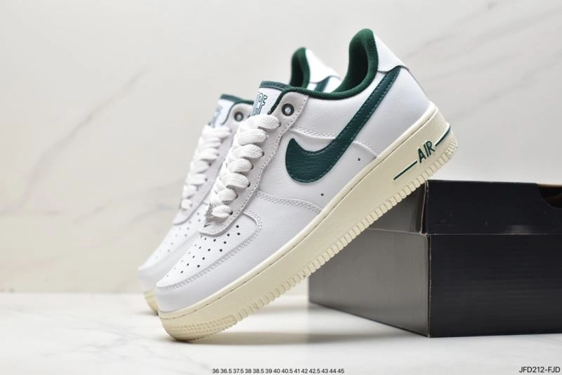 Nxkx Air Force Comfortable 207432