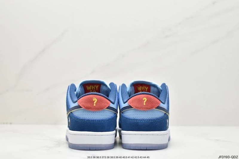 Sleek Nxkx Dunk 204406