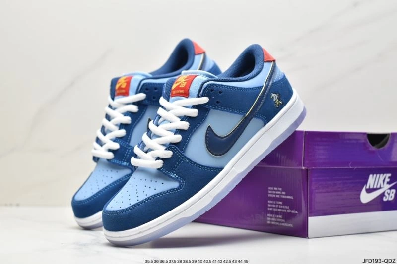 Sleek Nxkx Dunk 204406