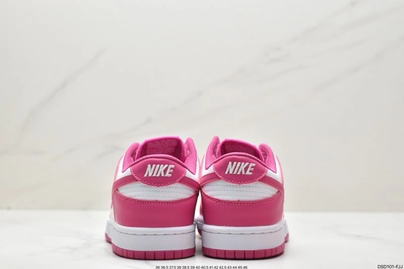Resilient Nxkx Dunk 204384