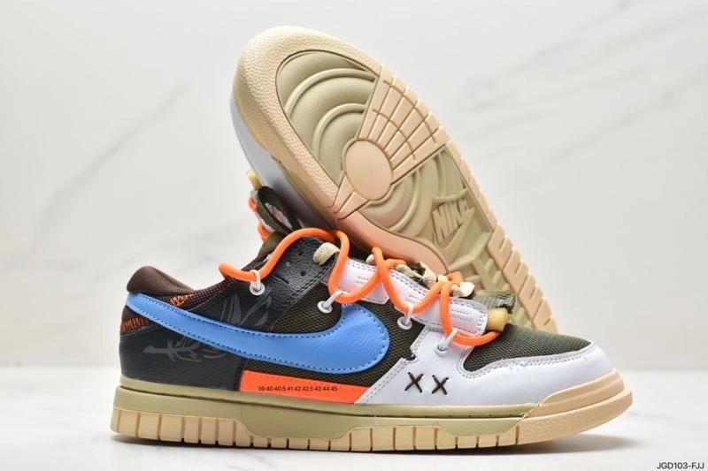 Nxkx Dunk Versatile 204391