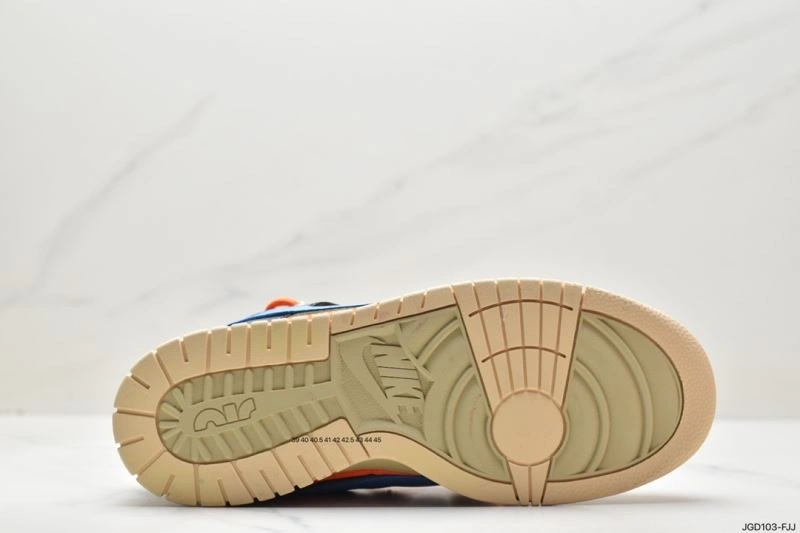 Nxkx Dunk Versatile 204391