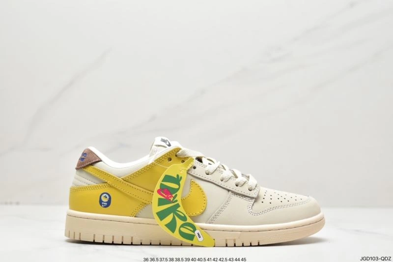 Nxkx Dunk Reliable 204401