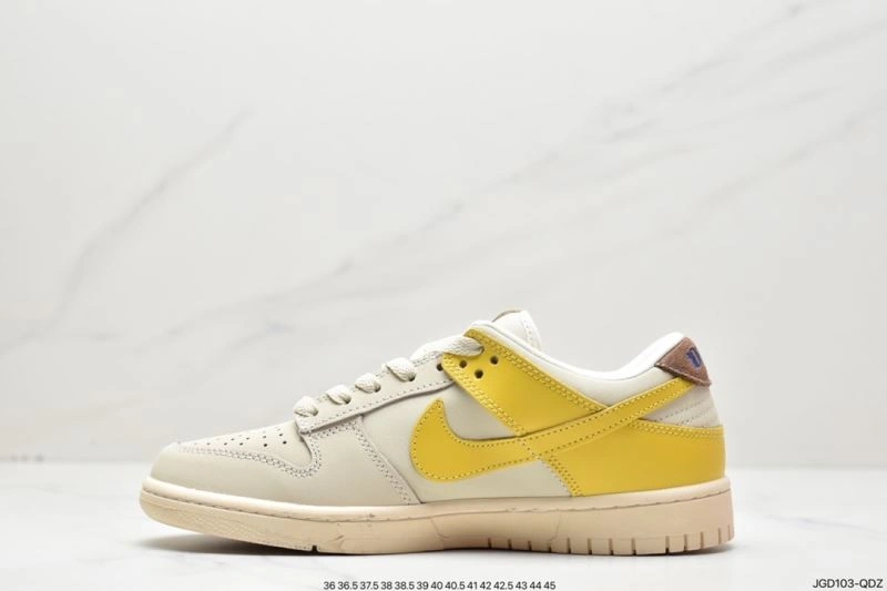Nxkx Dunk Reliable 204401