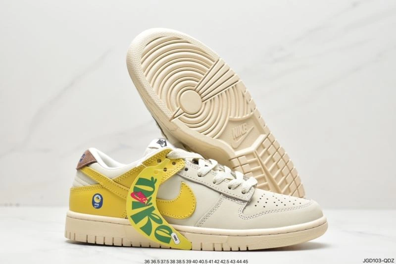 Nxkx Dunk Reliable 204401