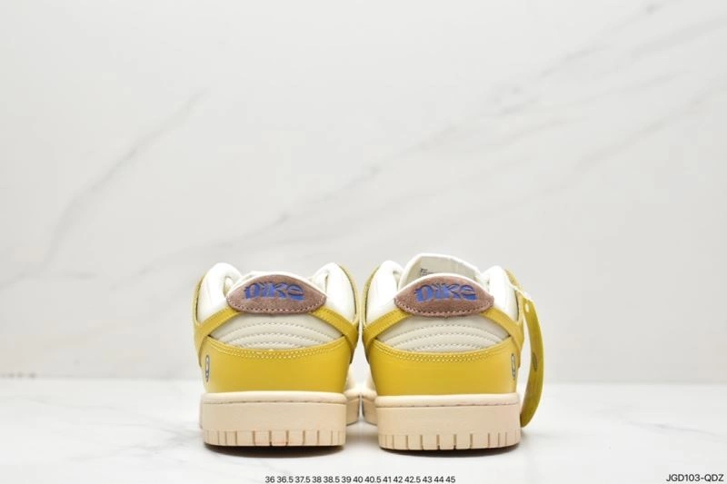 Nxkx Dunk Reliable 204401