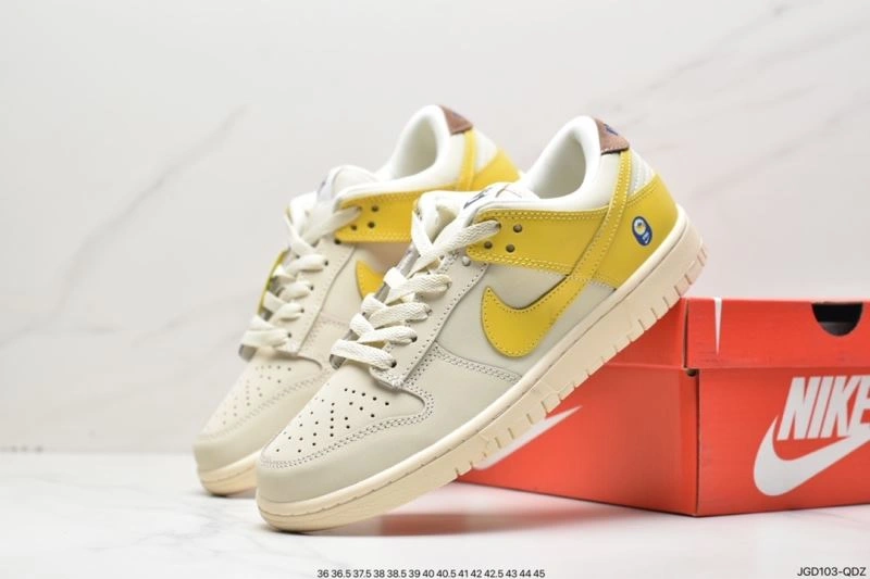 Nxkx Dunk Reliable 204401