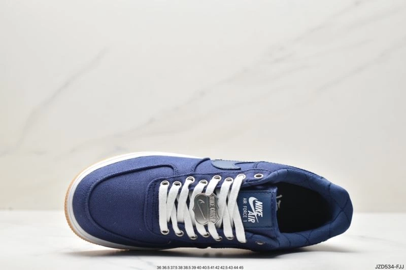 Flexible Nxkx Air Force 207429