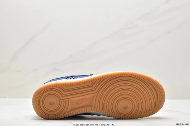 Flexible Nxkx Air Force 207429