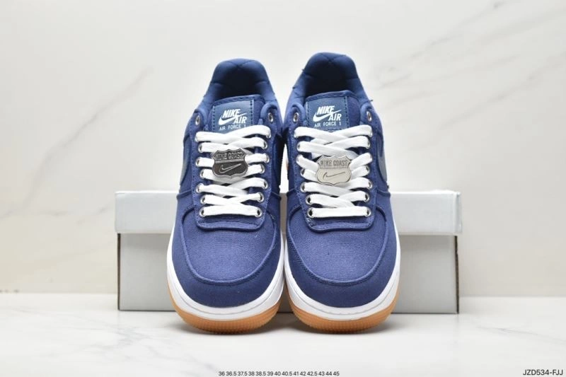Flexible Nxkx Air Force 207429