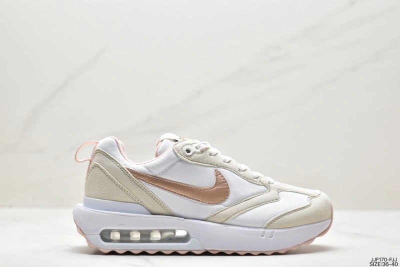 Nxkx Air VaxorMax 2. AllSeason 205973