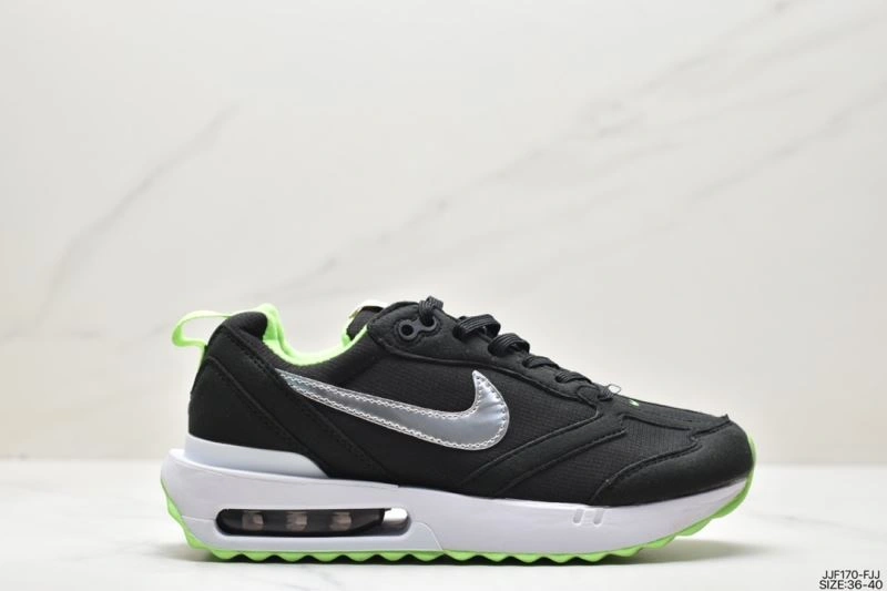 Nxkx Air VaxorMax 2. AllSeason 205973