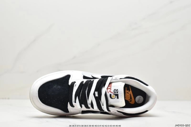 Nxkx Dunk Bright 204400