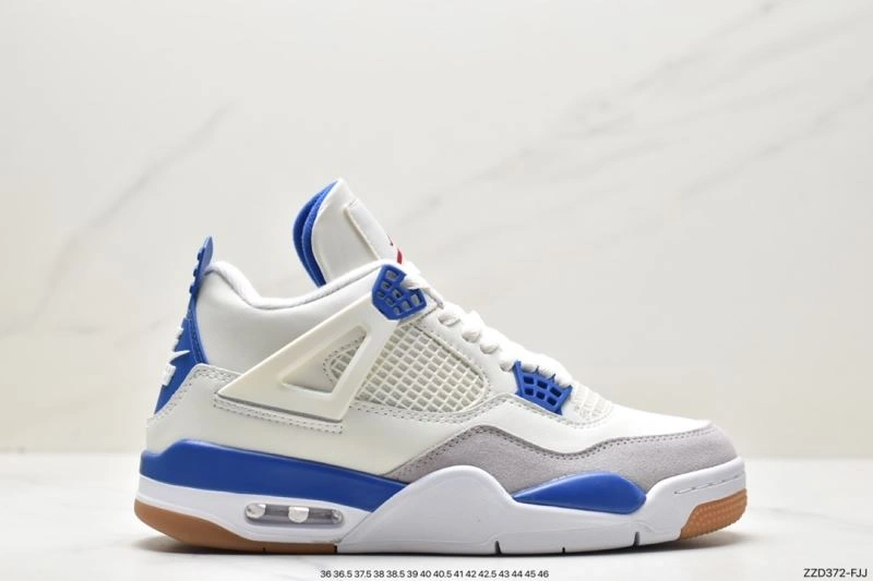 Nxkx Jordan Cozy 202942