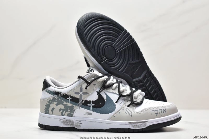 Compact Nxkx Dunk 204390