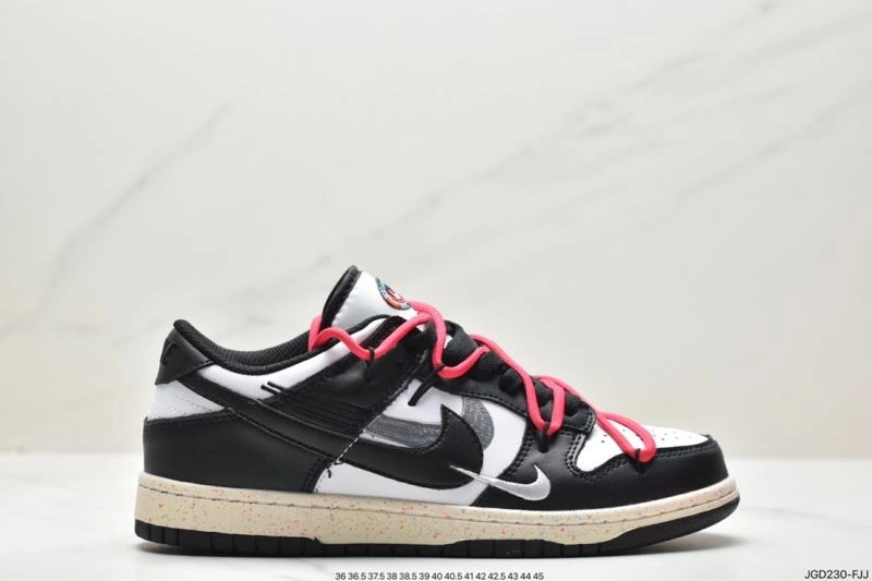Nxkx Dunk StreetReady 204396