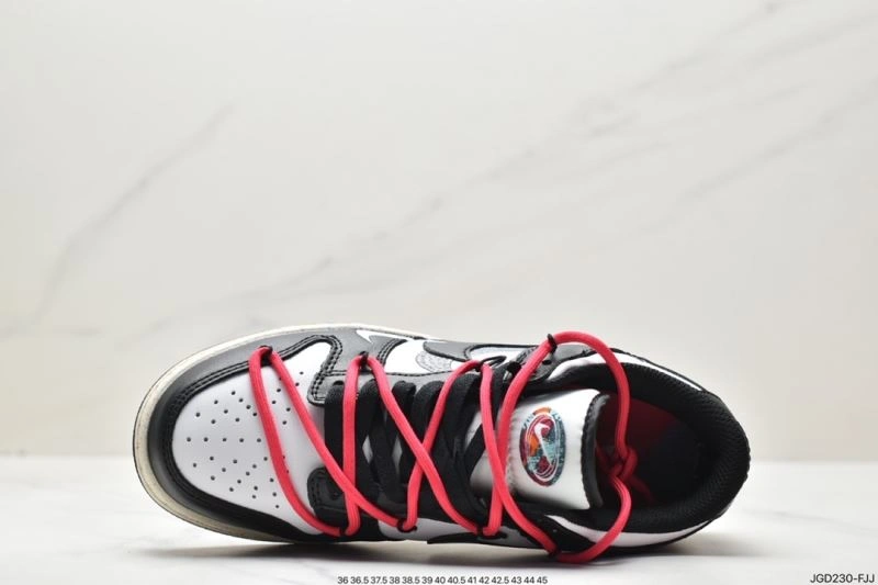 Nxkx Dunk StreetReady 204396