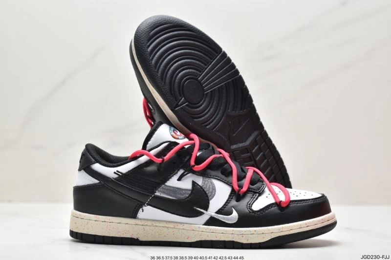 Nxkx Dunk StreetReady 204396