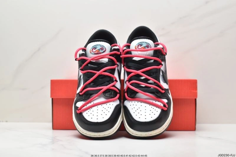 Nxkx Dunk StreetReady 204396