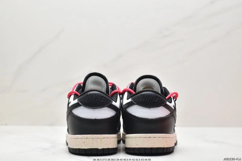 Nxkx Dunk StreetReady 204396