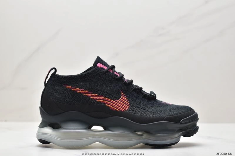 Nxkx Air VaxorMax 2. Comfortable 205964