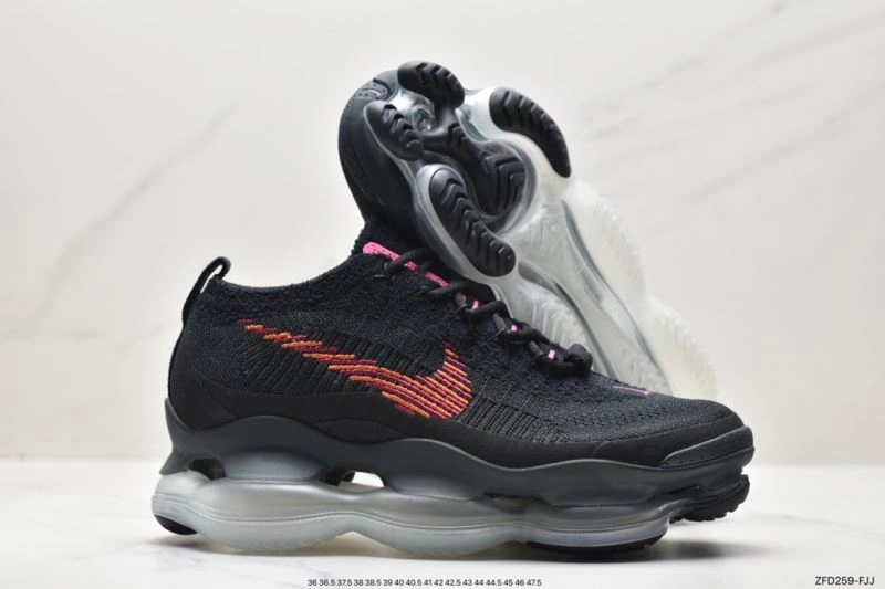 Nxkx Air VaxorMax 2. Comfortable 205964