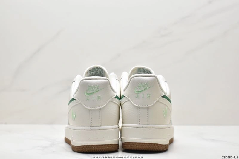 Nxkx Air Force Comfortable 207421