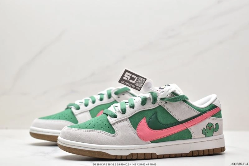 Nxkx Dunk Versatile 204383