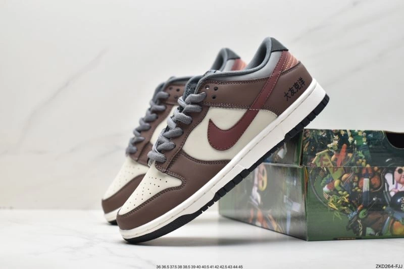 Durable Nxkx Dunk 204373
