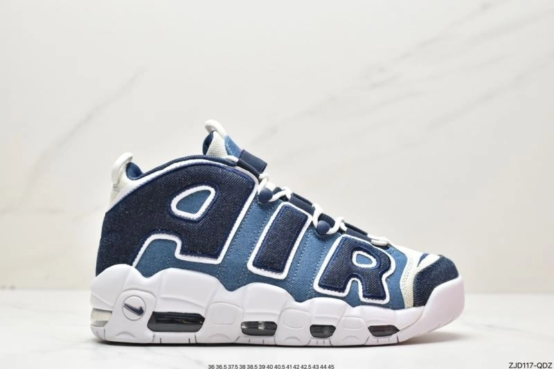 Compact Nxkx Sneakers 201501