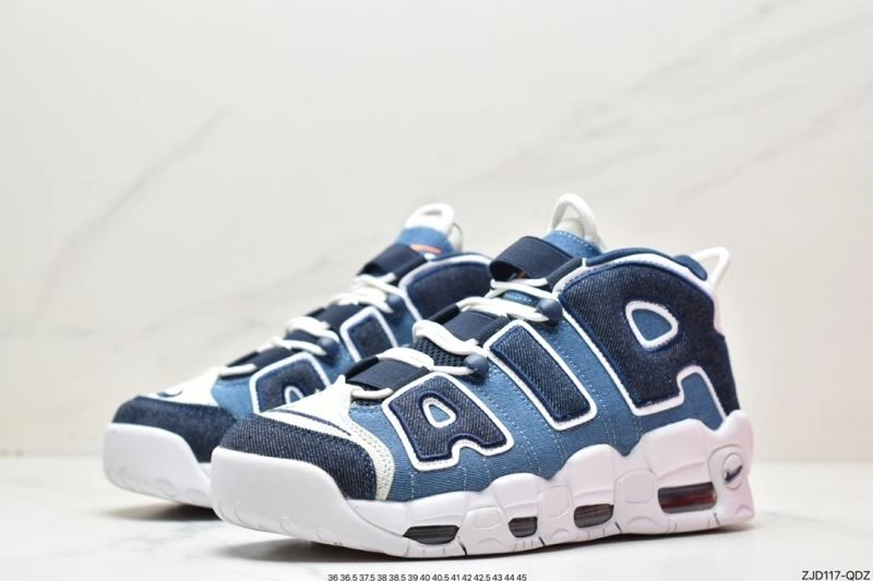 Compact Nxkx Sneakers 201501
