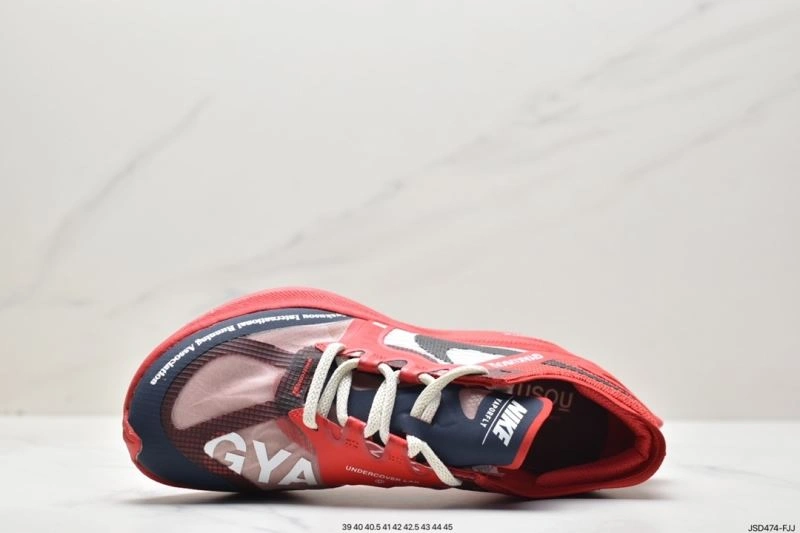 NewStyle Nxkx Air Zoom 205398