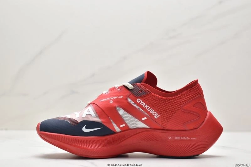 NewStyle Nxkx Air Zoom 205398