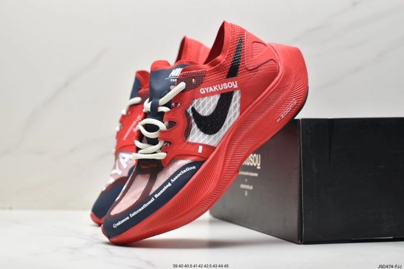 NewStyle Nxkx Air Zoom 205398