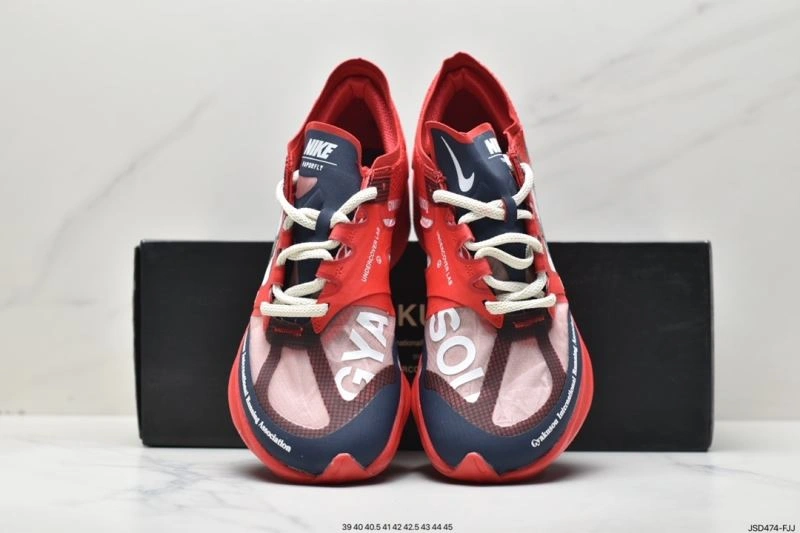 NewStyle Nxkx Air Zoom 205398