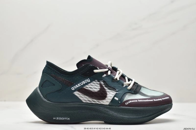 Nxkx Air Zoom Functional 205402