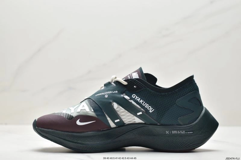 Nxkx Air Zoom Functional 205402
